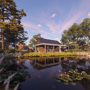 Dormio Resort De Hondsrug
